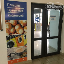 фото из отзыва ID 1428606