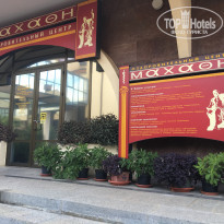 фото из отзыва ID 1428606