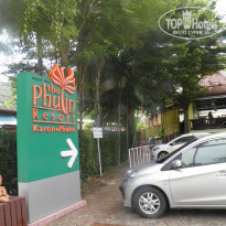 фото из отзыва ID 1428772