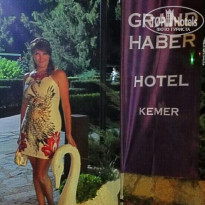 фото из отзыва ID 1428931