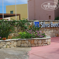 фото из отзыва ID 1429510