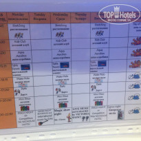 фото из отзыва ID 1429588