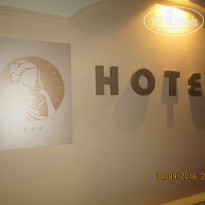 фото из отзыва ID 1430425