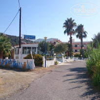 фото из отзыва ID 1430477