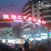 фото из отзыва ID 1430605