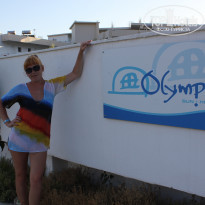 фото из отзыва ID 1430988