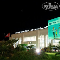 фото из отзыва ID 1431353