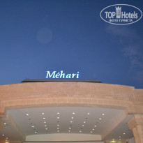 фото из отзыва ID 1431445