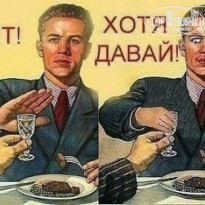 фото из отзыва ID 1431547