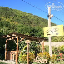 фото из отзыва ID 1431547