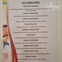 фото из отзыва ID 1431925