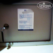 фото из отзыва ID 1432017