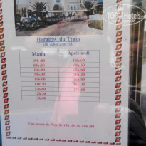 фото из отзыва ID 1432025