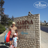 фото из отзыва ID 1432042