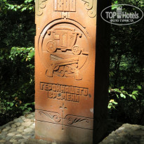 фото из отзыва ID 1432448