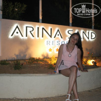 фото из отзыва ID 1432707