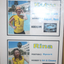 фото из отзыва ID 1432838