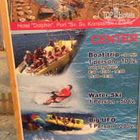 фото из отзыва ID 1430910