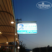 фото из отзыва ID 1433101