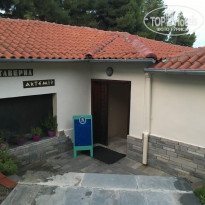 фото из отзыва ID 1433176