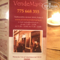 фото из отзыва ID 1434847