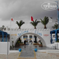 фото из отзыва ID 1435697