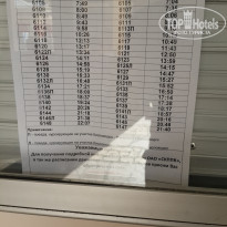 фото из отзыва ID 1436128