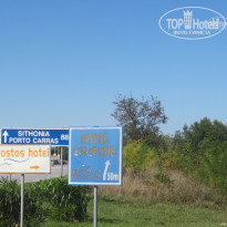 фото из отзыва ID 1436178