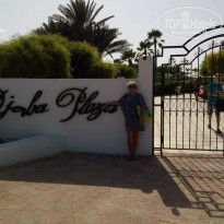 фото из отзыва ID 1436432