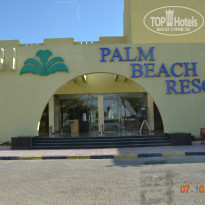 фото из отзыва ID 1436547