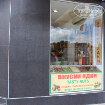 фото из отзыва ID 1430910