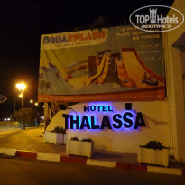 фото из отзыва ID 1436849