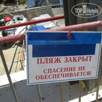 фото из отзыва ID 1436237