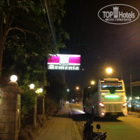 фото из отзыва ID 1437017