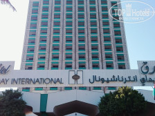 Holiday International 4*