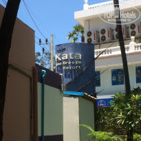 фото из отзыва ID 1437624