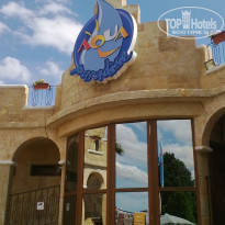 фото из отзыва ID 1437832