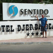 фото из отзыва ID 1437977