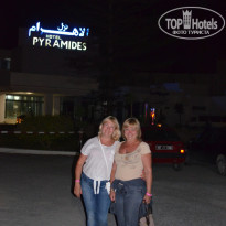 фото из отзыва ID 1438117