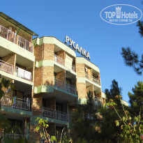 фото из отзыва ID 1438296