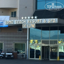 фото из отзыва ID 1438595