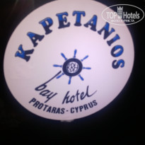 фото из отзыва ID 1438796