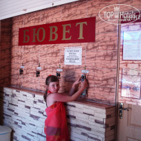 фото из отзыва ID 1438988