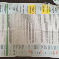 фото из отзыва ID 1439297