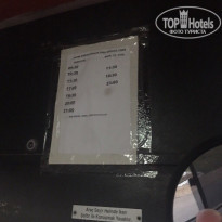 фото из отзыва ID 1438169