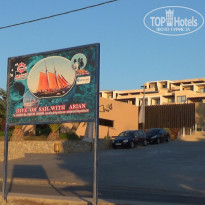 фото из отзыва ID 1431697