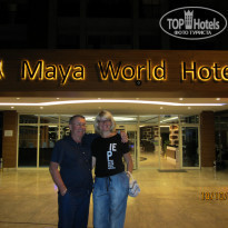 фото из отзыва ID 1440820