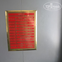 фото из отзыва ID 1441026