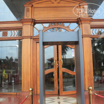 фото из отзыва ID 1441026