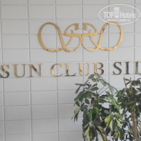 фото из отзыва ID 1441290